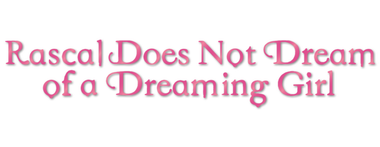 Rascal Does Not Dream of a Dreaming Girl logo