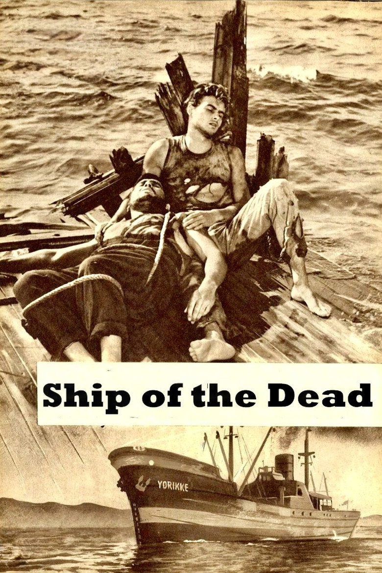 Ship of the Dead (1959) — affiche film