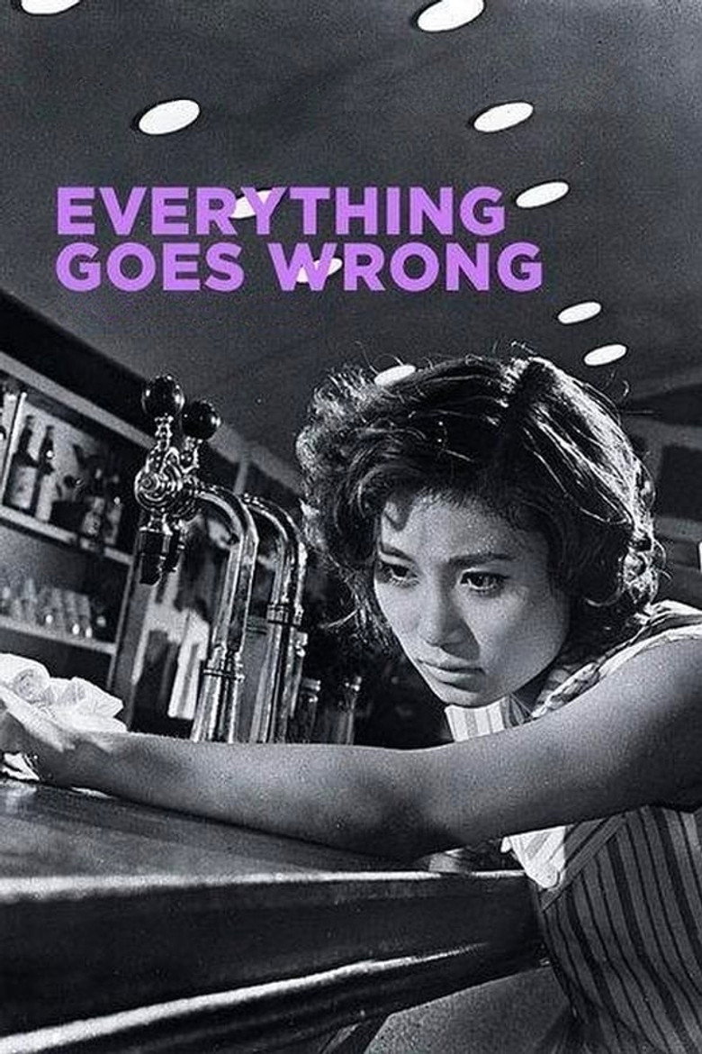 Everything Goes Wrong (1960) — affiche film