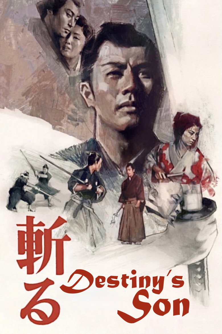 Destiny's Son (1962) — affiche film et bande-annonce