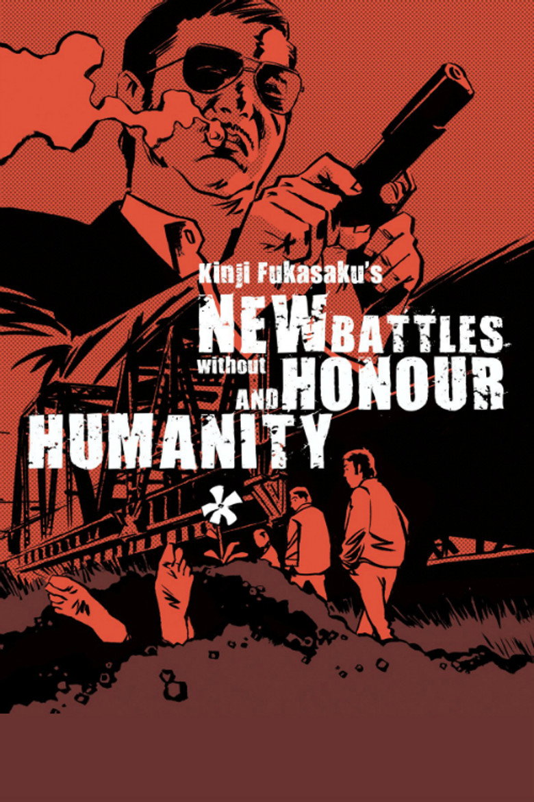 New Battles Without Honor and Humanity 1 (1974) — affiche film et bande-annonce