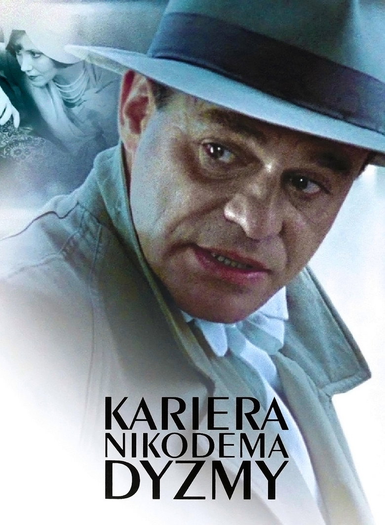 Kariera Nikodema Dyzmy (1980) — affiche série