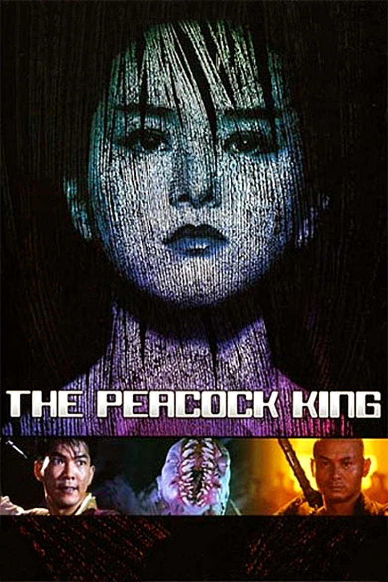 The Peacock King (1988) — affiche film et bande-annonce