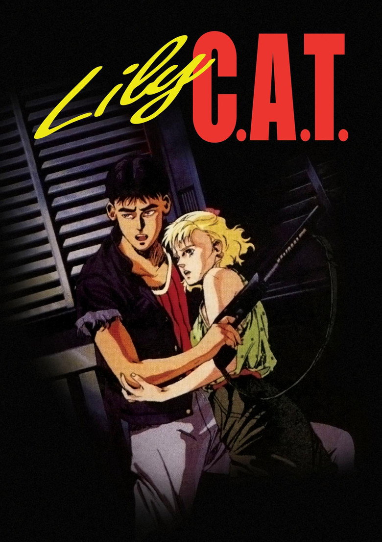 Lily C.A.T. (1987) — affiche film et bande-annonce