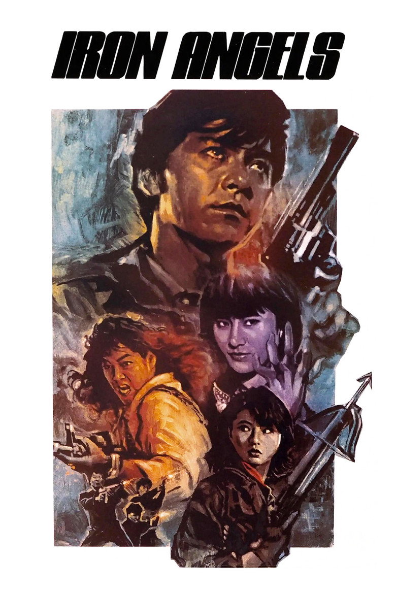 Iron Angels (1987) — affiche film et bande-annonce