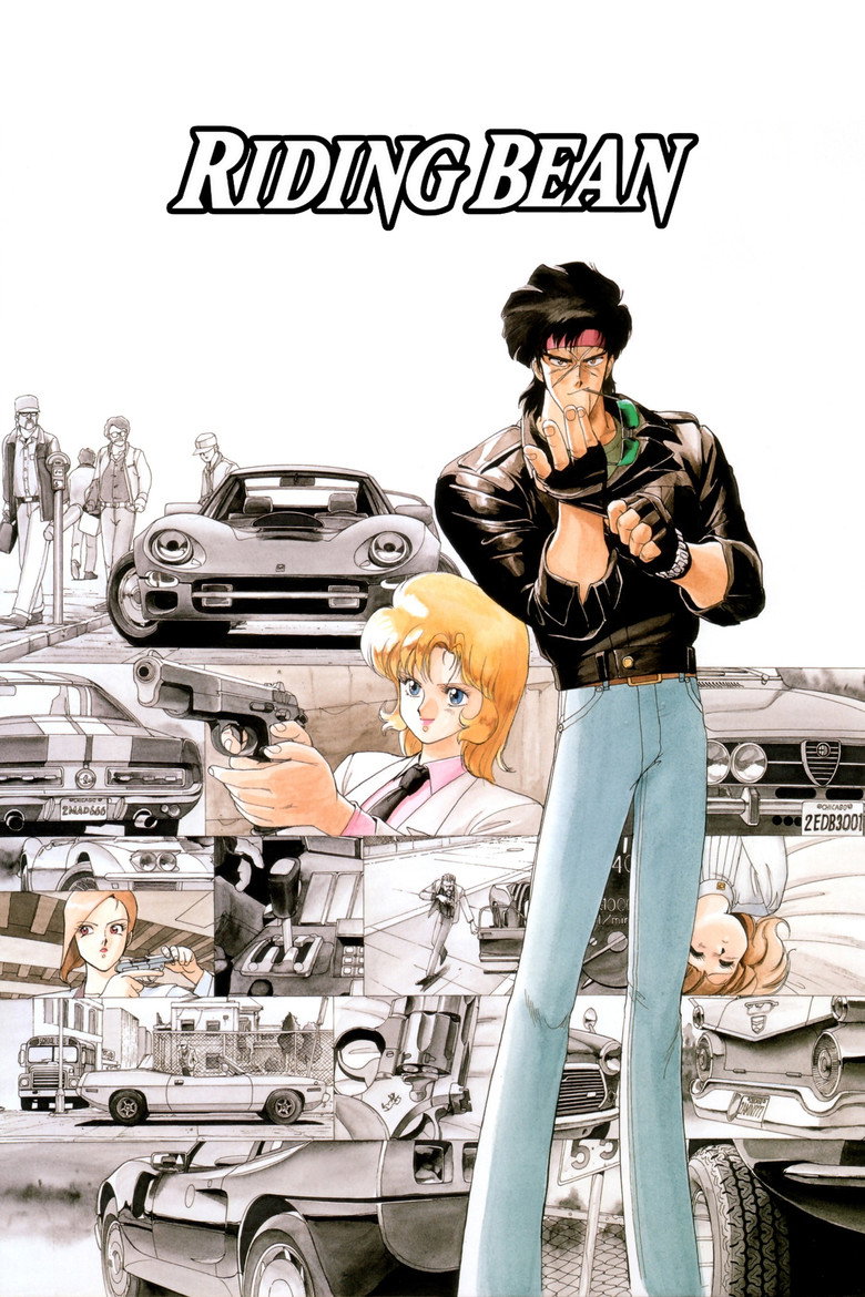Riding Bean (1989) — affiche film