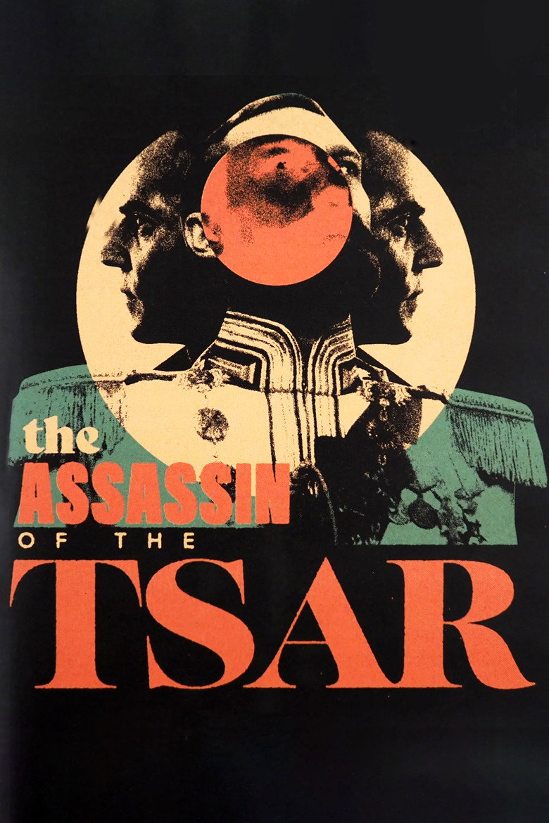 Assassin of the Tsar (1991) — affiche film et bande-annonce