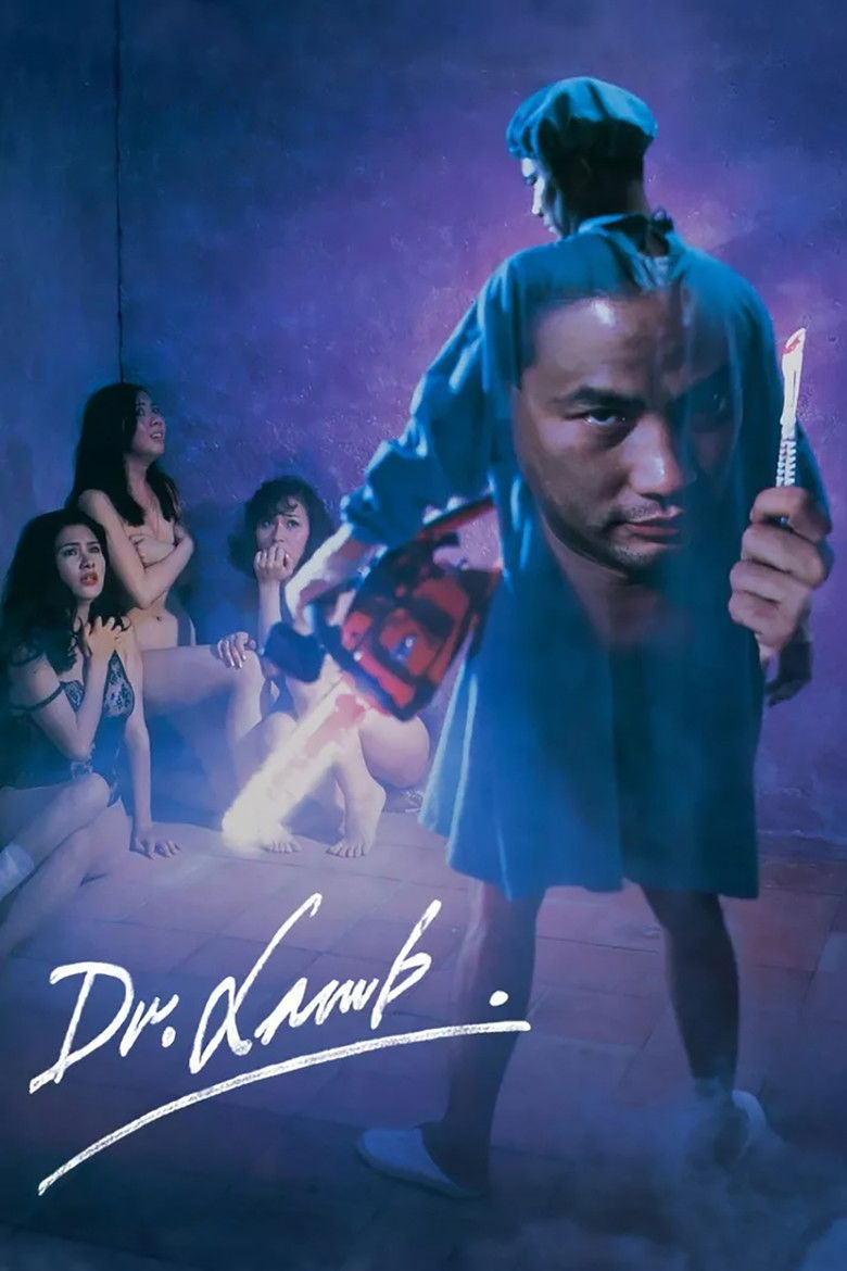 Dr. Lamb (1992) — affiche film et bande-annonce