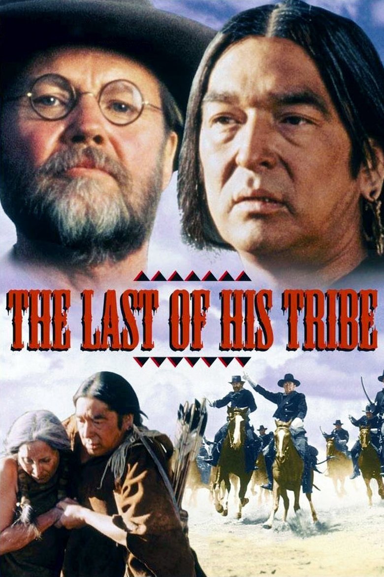 The Last of His Tribe (1992) — affiche film