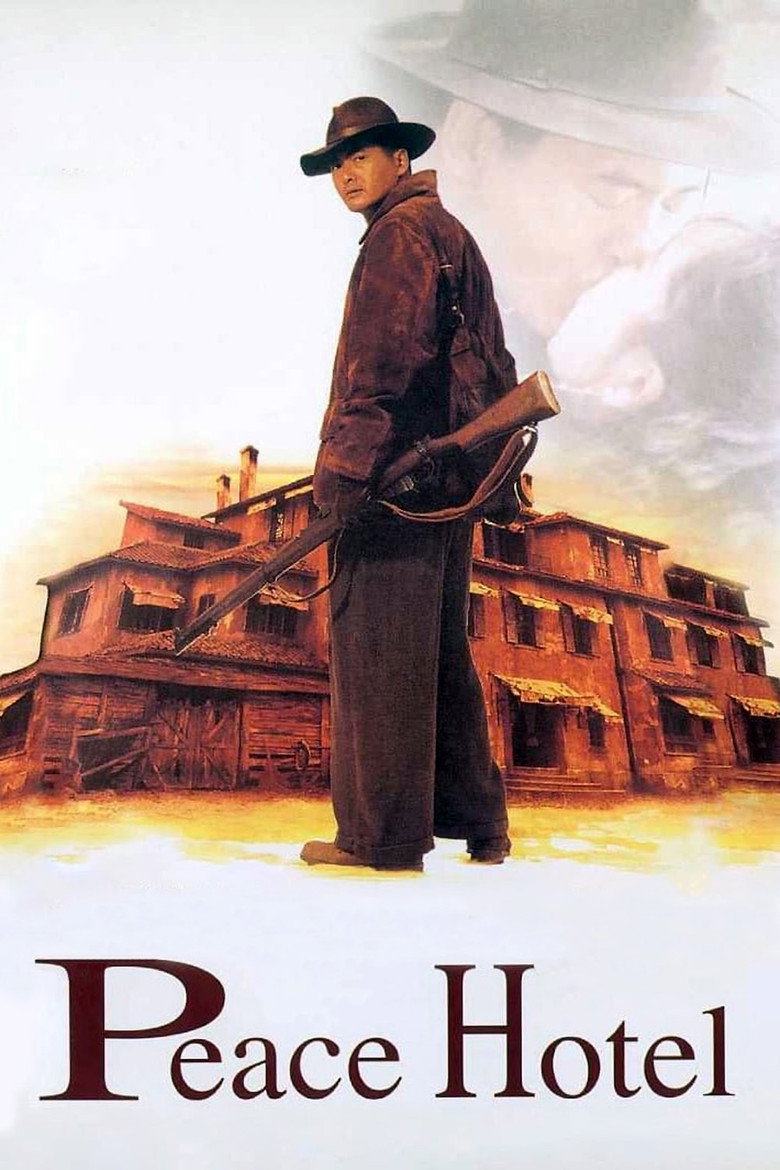 Peace Hotel (1995) — affiche film et bande-annonce