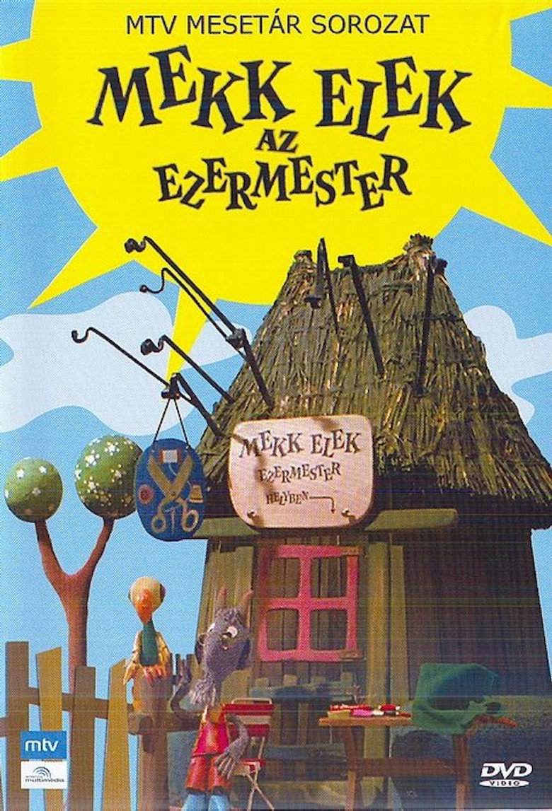 Mekk Elek, az ezermester (1974) — affiche série