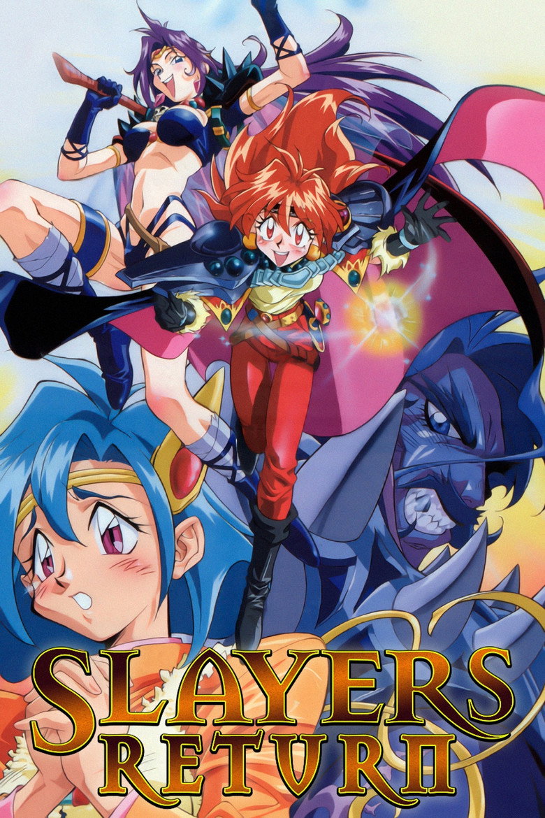 Slayers Return (1996) — affiche film et bande-annonce