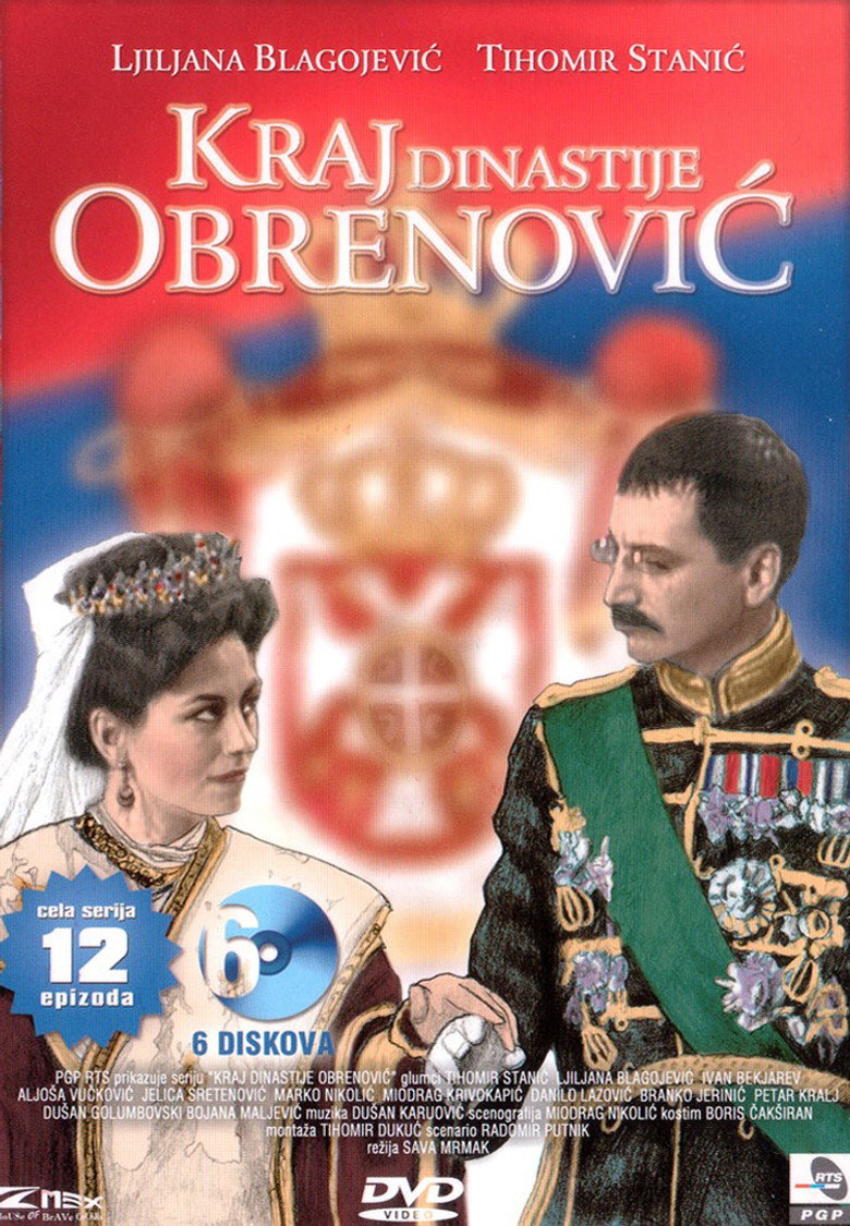 The End of Obrenović Dynasty (1995) — affiche série