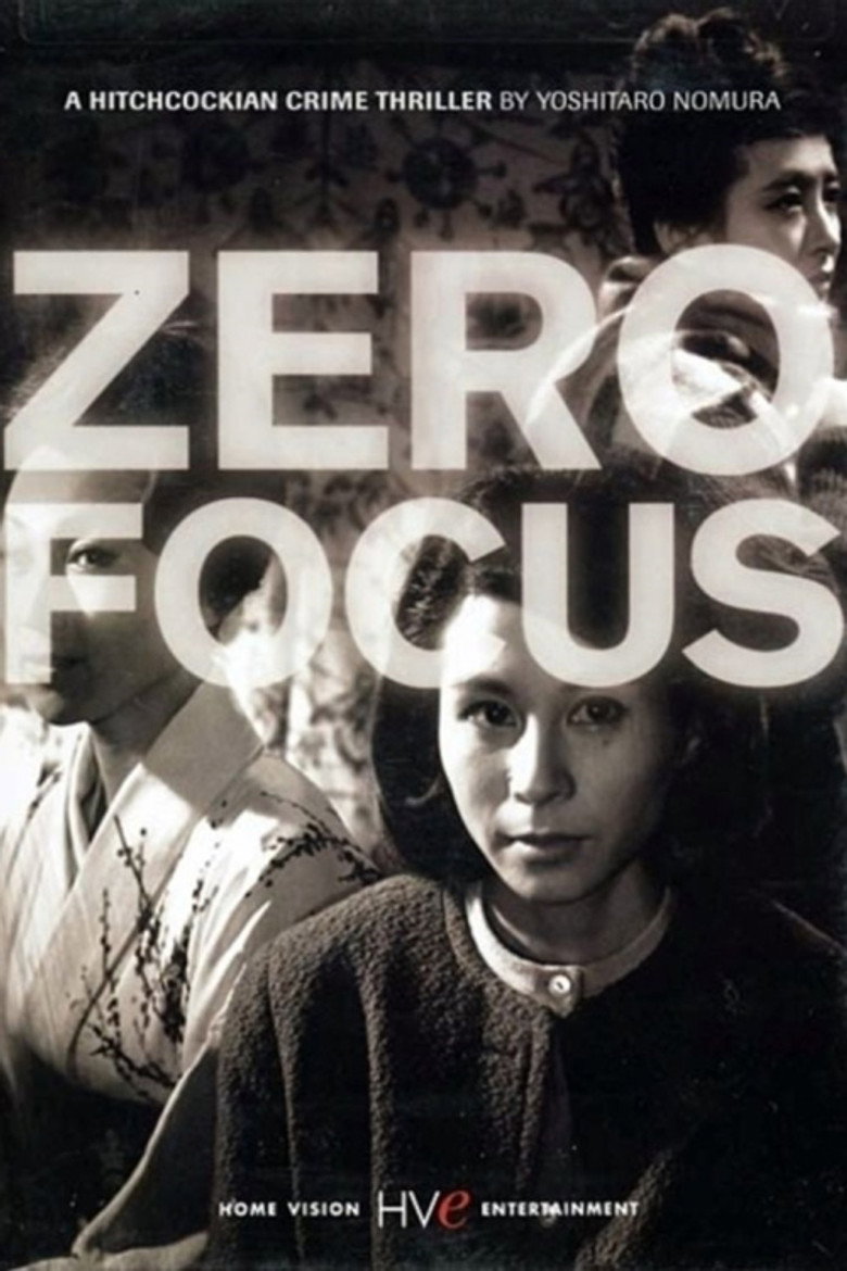 Zero Focus (1961) — affiche film