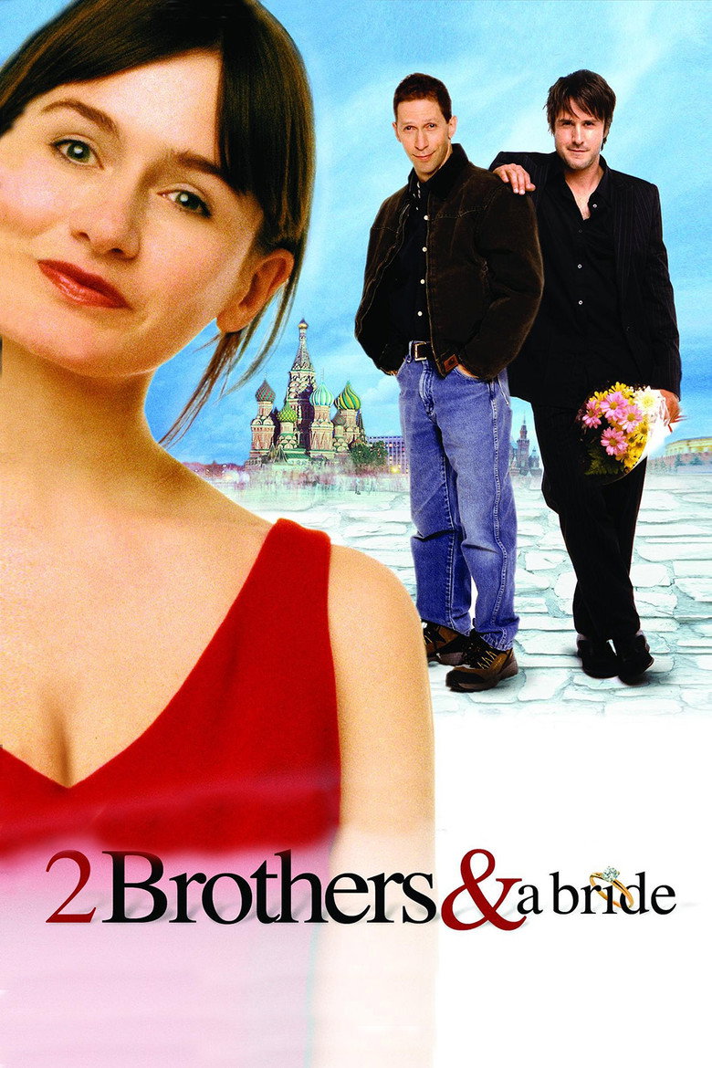 A Foreign Affair (2003) — affiche film