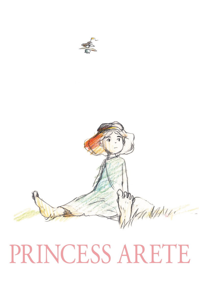 Princess Arete (2001) — affiche film et bande-annonce