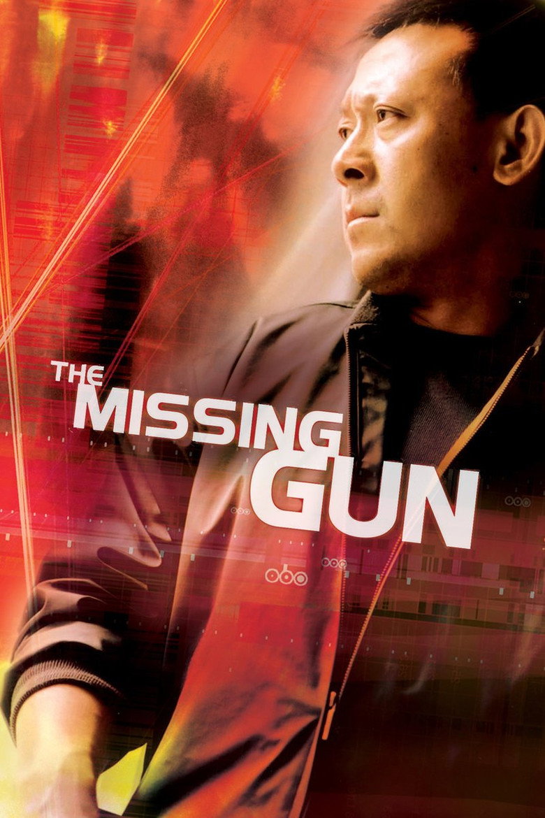 The Missing Gun (2002) — affiche film