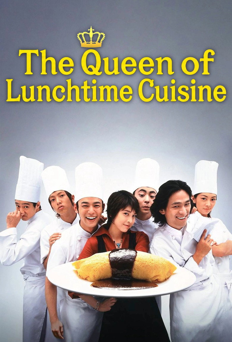 The Queen of Lunchtime Cuisine (2002) — affiche série