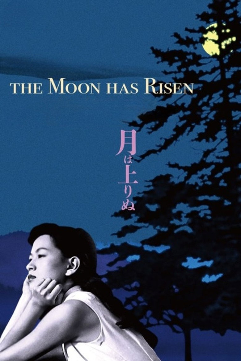 The Moon Has Risen (1955) — affiche film et bande-annonce