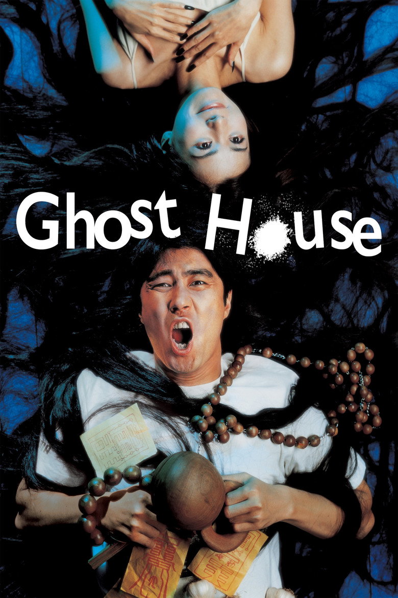 Ghost House (2004) — affiche film