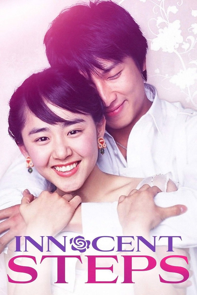 Innocent Steps (2005) — affiche film et bande-annonce