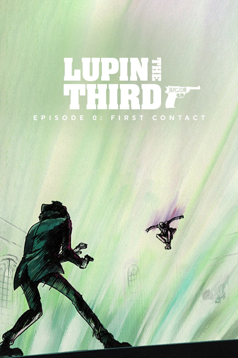 Lupin the Third: Episode 0: First Contact (2002) — affiche film