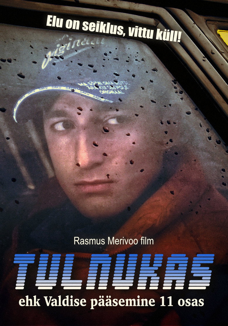 Alien or: The Escape of Valdis in 11 Chapters (2006) — affiche film