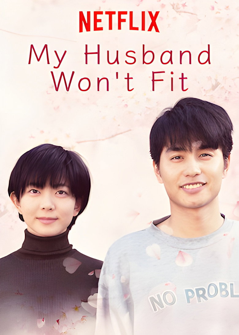 My Husband Won't Fit (2019) — affiche série