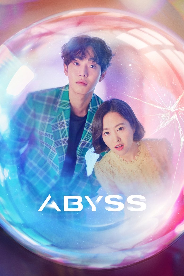 Abyss (2019) — affiche série et bande-annonce