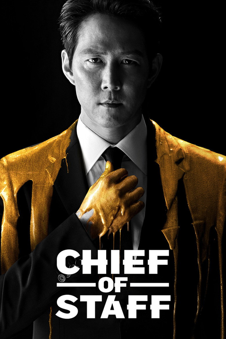Chief of Staff (2019) — affiche série et bande-annonce
