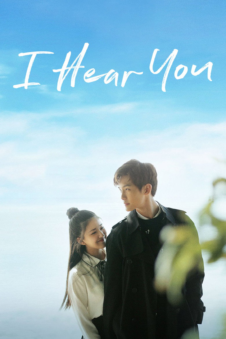 I Hear You (2019) — affiche série