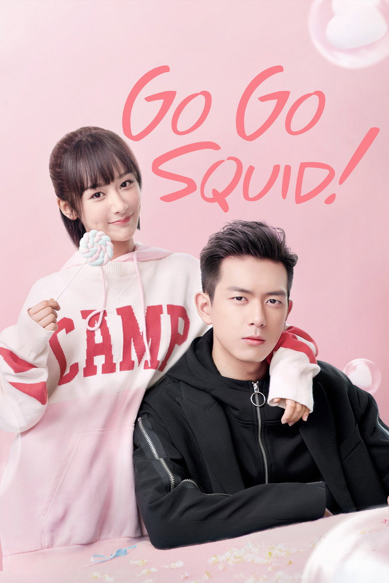 Go Go Squid! (2019) — affiche série et bande-annonce