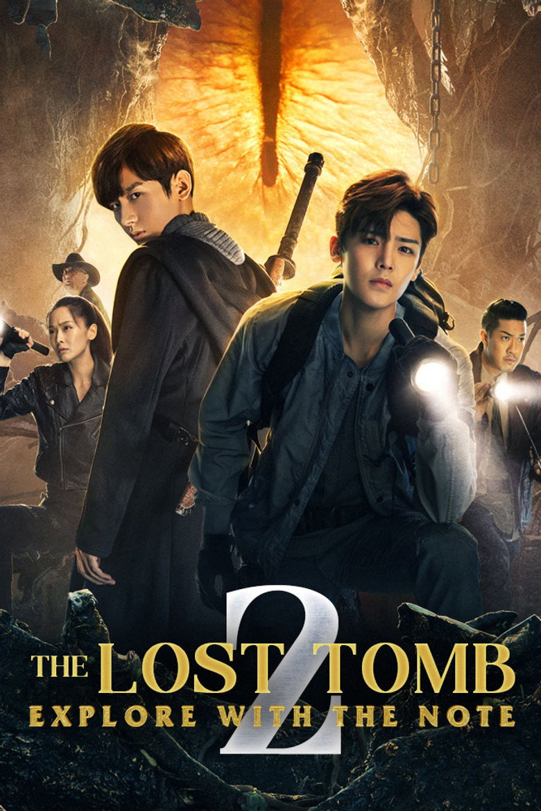 The Lost Tomb 2: Explore with the Note (2019) — affiche série