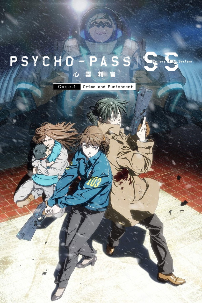 Psycho-Pass: Sinners of the System - Case.1 Crime and Punishment (2019) — affiche film