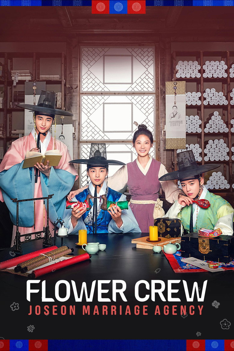 Flower Crew: Joseon Marriage Agency (2019) — affiche série