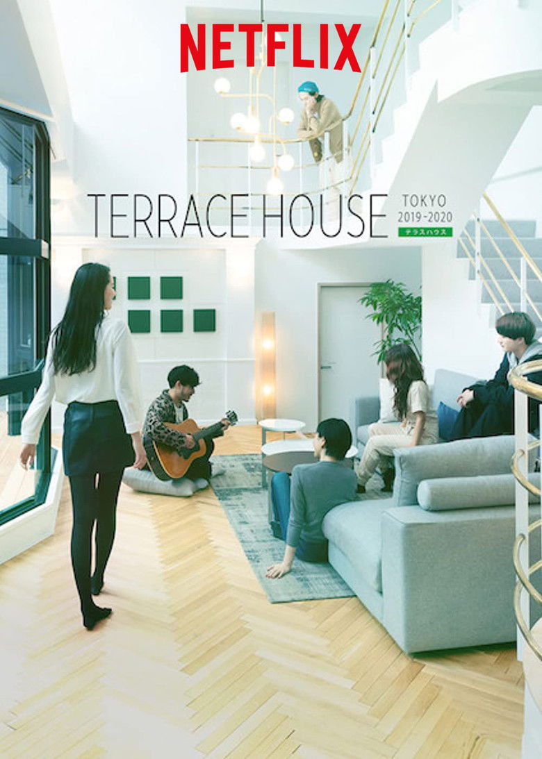 Terrace House: Tokyo 2019-2020 (2019) — affiche série