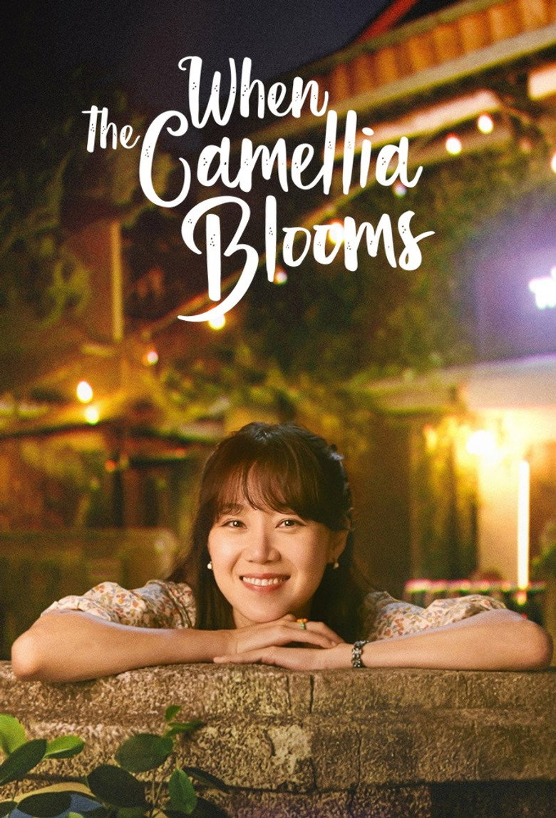 When the Camellia Blooms (2019) — affiche série et bande-annonce