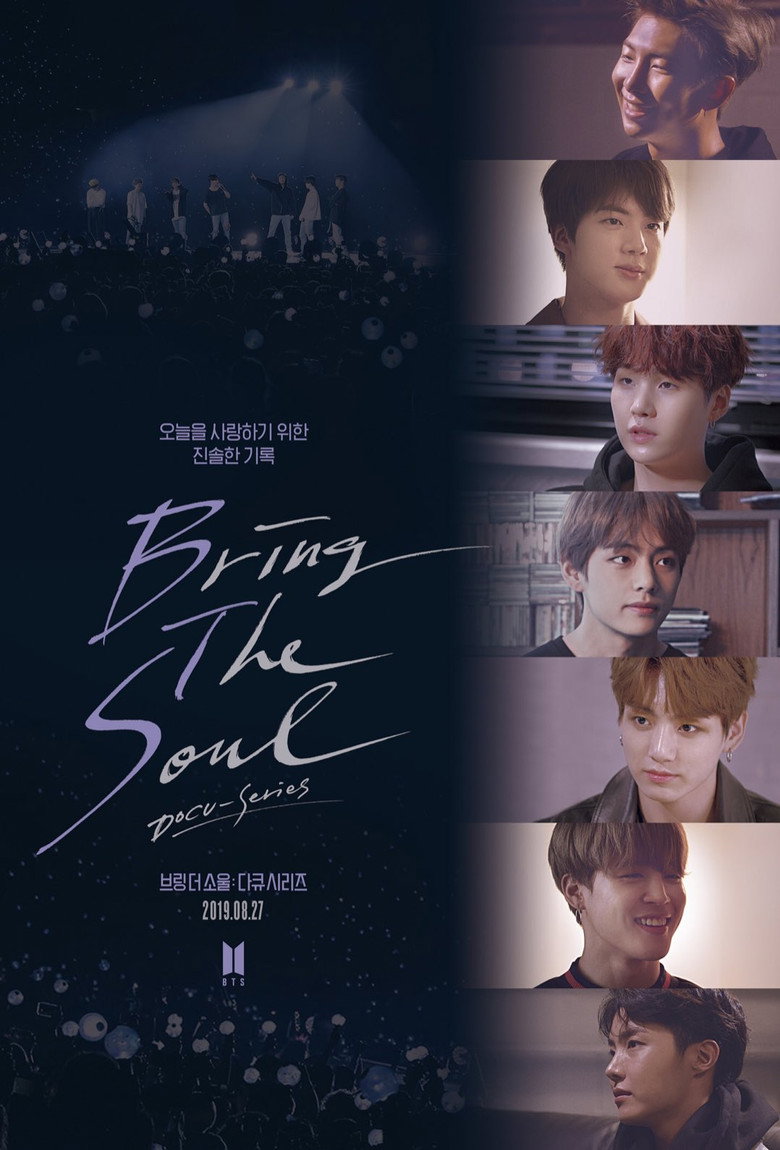 Bring The Soul: Docu-Series (2019) — affiche série et bande-annonce