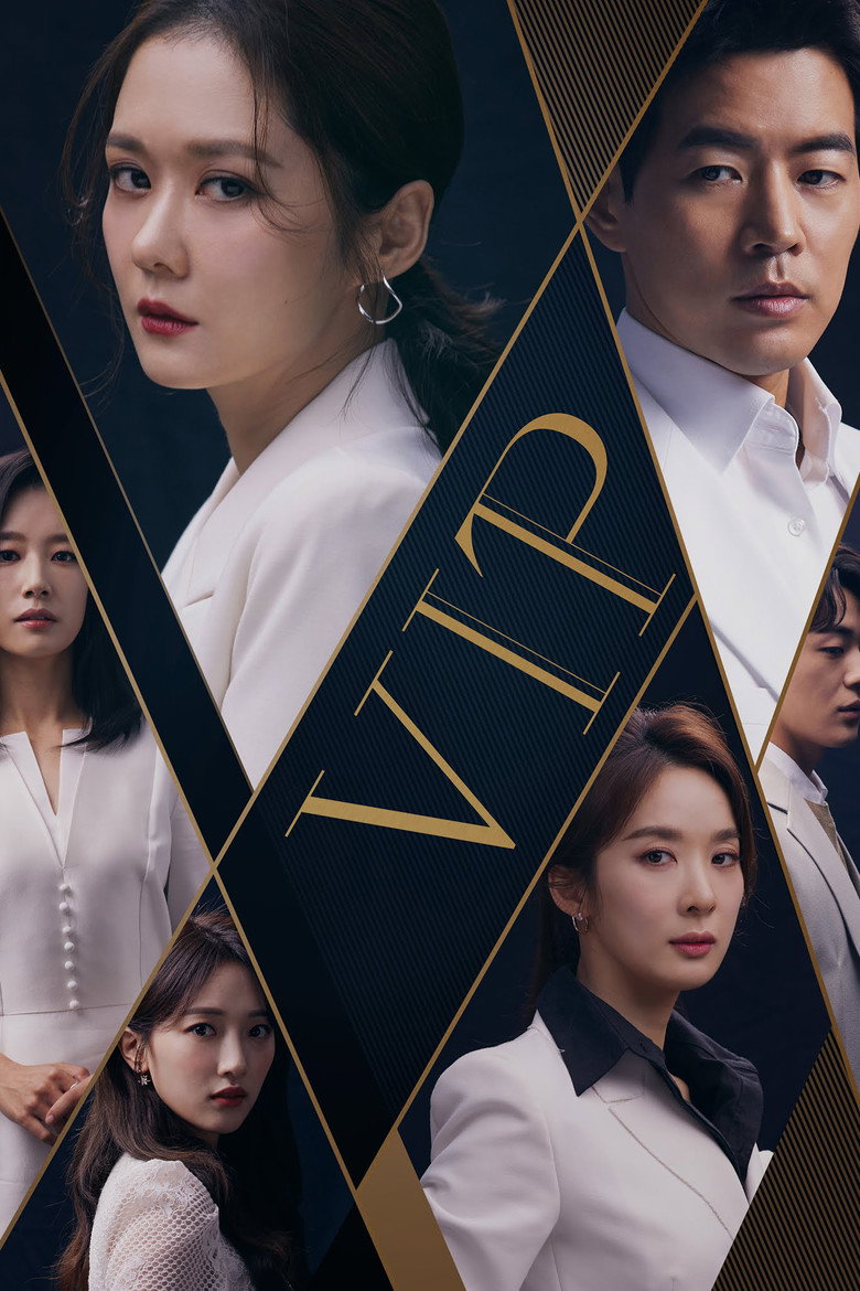 VIP (2019) — affiche série et bande-annonce