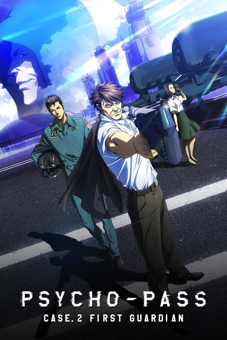 Psycho-Pass: Sinners of the System - Case.2 First Guardian (2019) — affiche film