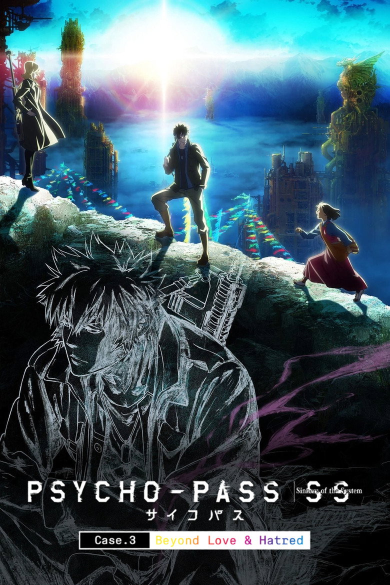 Psycho-Pass: Sinners of the System - Case.3 On the Other Side of Love and Hate (2019) — affiche film