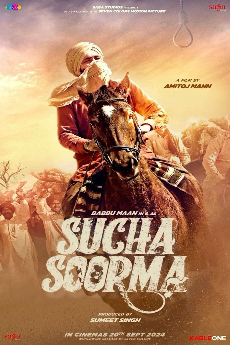 Sucha Soorma (2024) — affiche film et bande-annonce