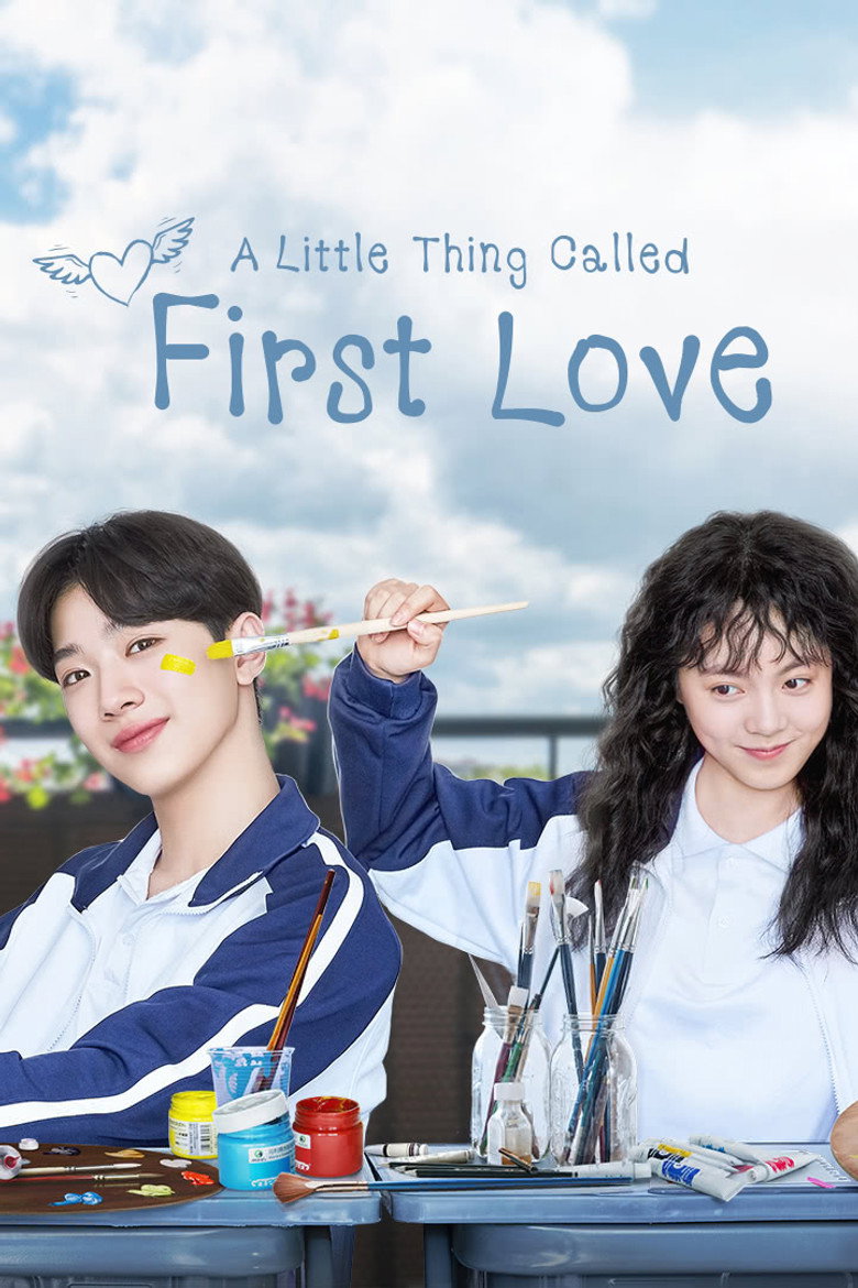A Little Thing Called First Love (2019) — affiche série