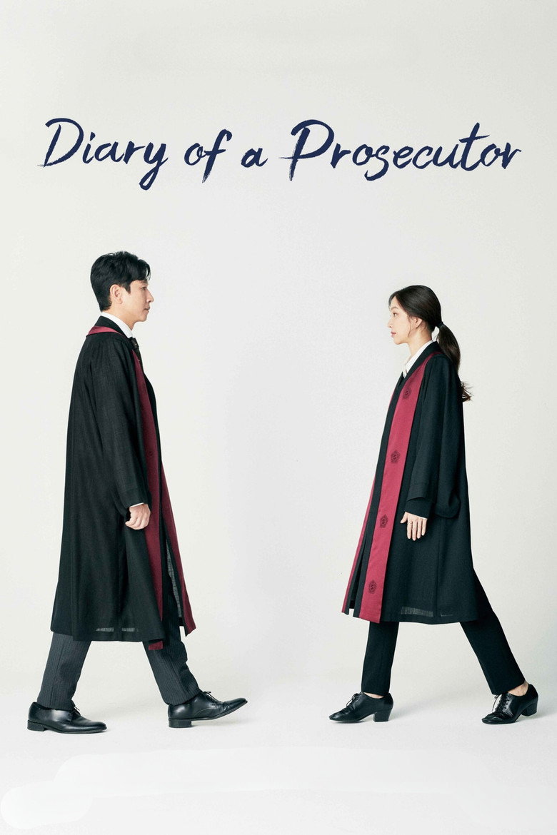 Diary of a Prosecutor (2019) — affiche série et bande-annonce