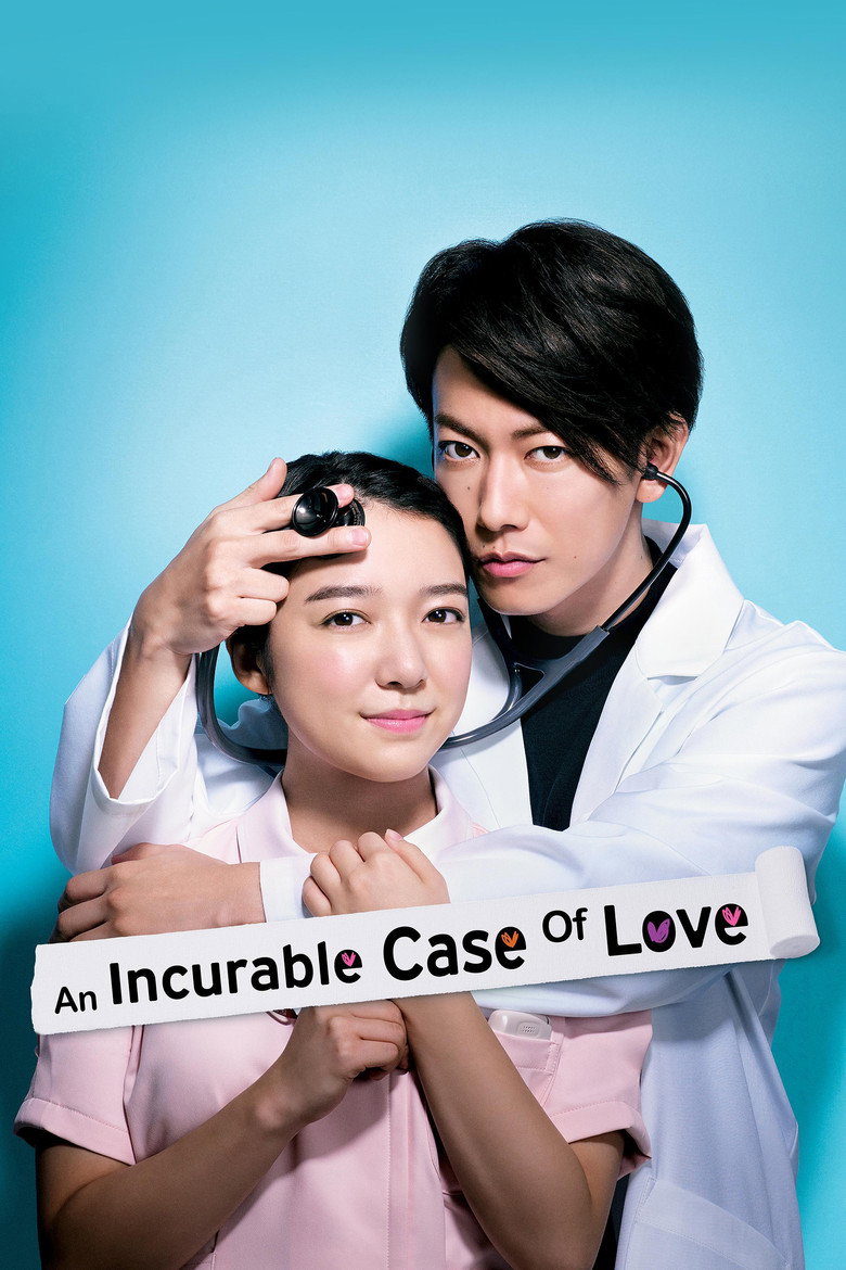 An Incurable Case of Love (2020) — affiche série
