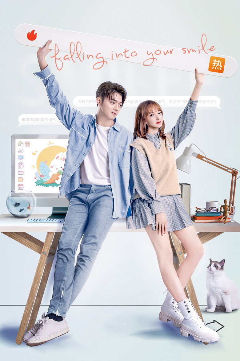 Falling Into Your Smile (2021) — affiche série