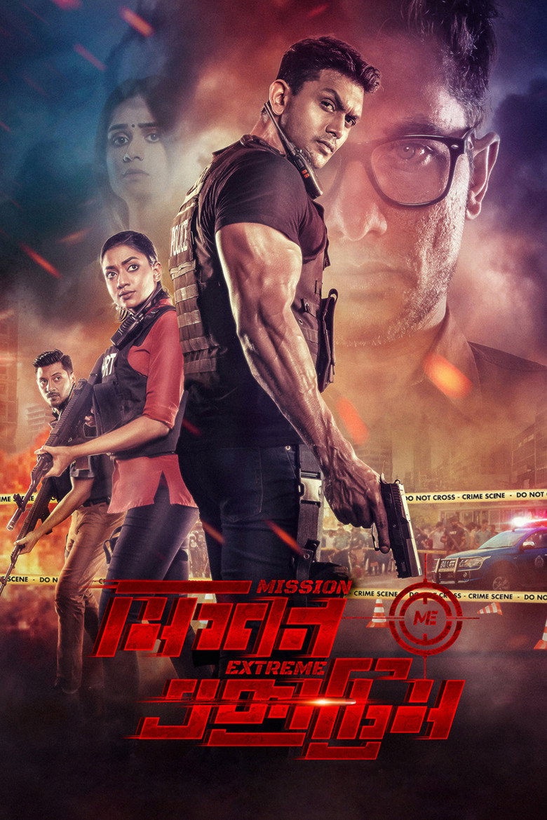 Mission Extreme (2021) — affiche film et bande-annonce