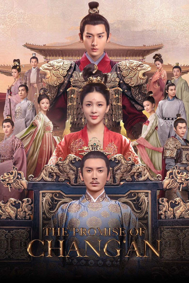 The Promise of Chang’an (2020) — affiche série
