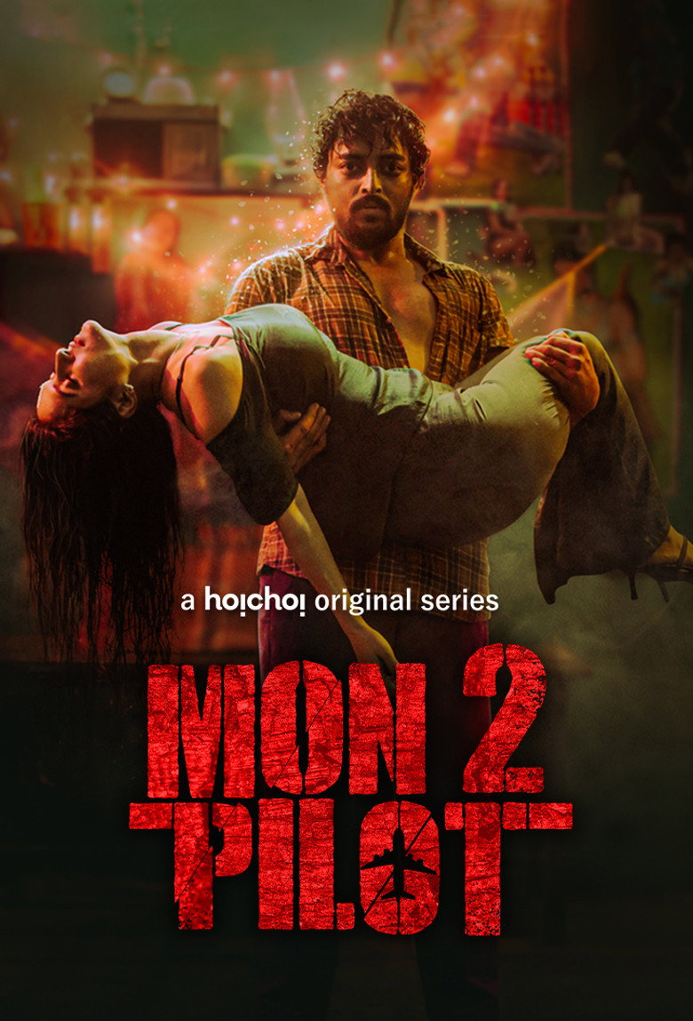 Montu Pilot (2019) — affiche série