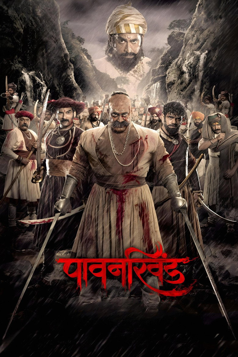 Pawankhind (2022) — affiche film et bande-annonce